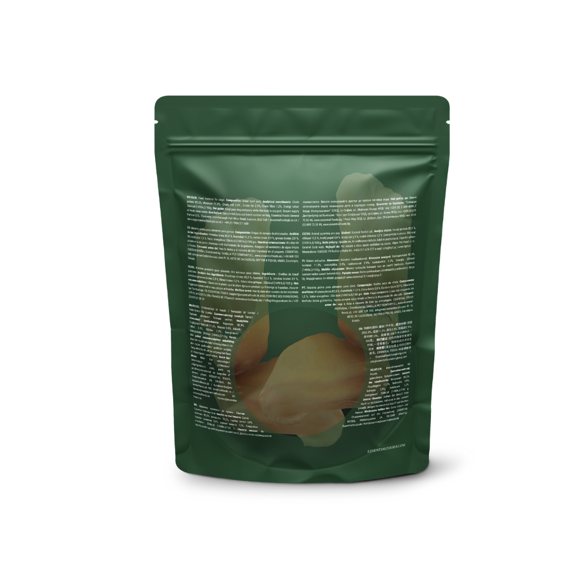 ESSENTIAL treat for dogs COW DELIGHTS 2 pcs.